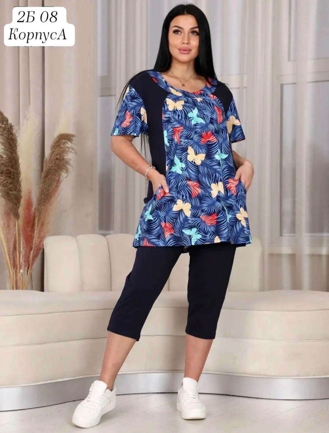 костюм женский домашний,костюм одежда для дома,домашние костюмы,пижама женская,костюм домашний трикотажный