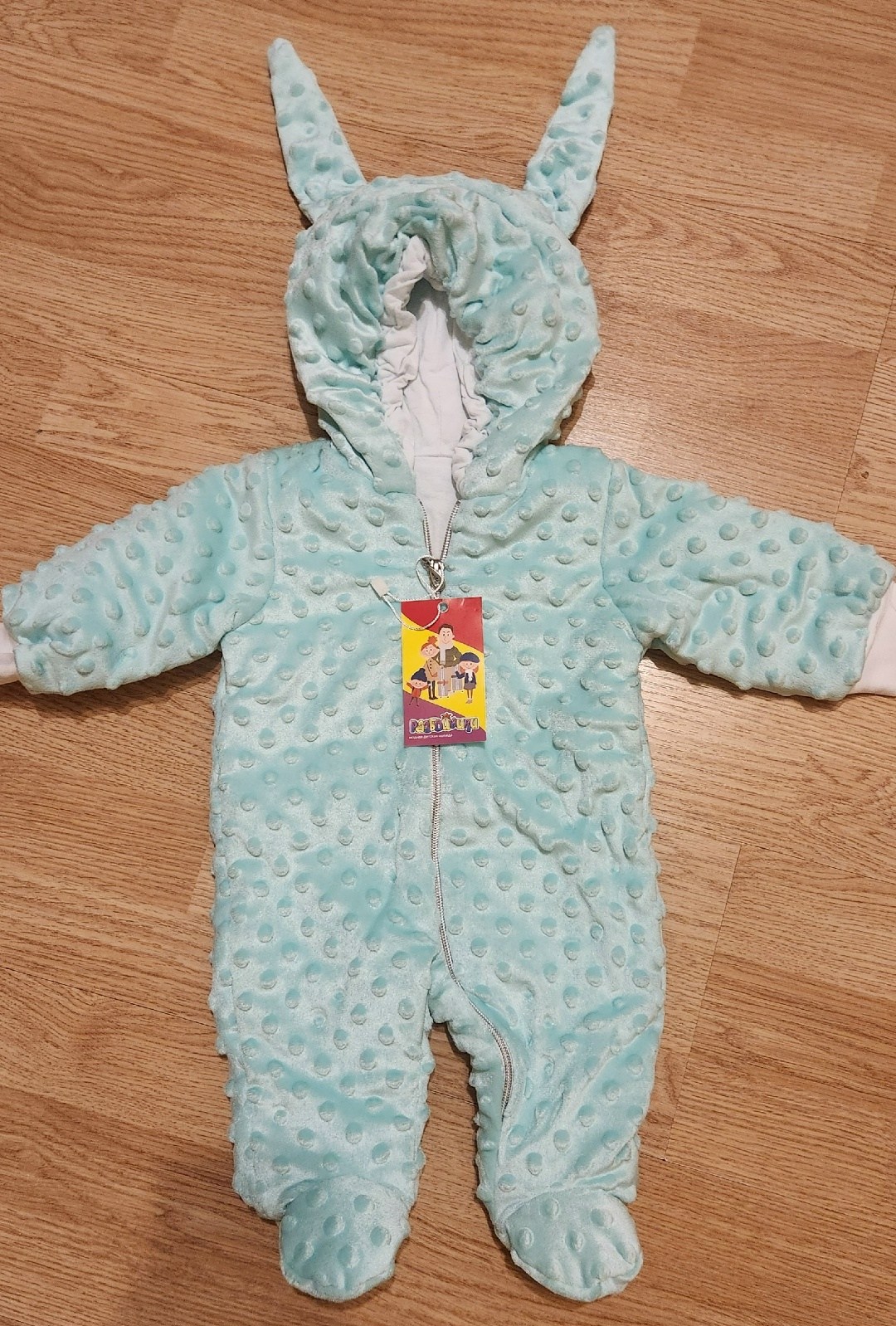 демисезонный комбинезон baby go розовый со звездами,комбинезон baby go,комбинезон демисезонный baby go 74,комбинезон демисезонный бэби гоу,утепленный комбинезон