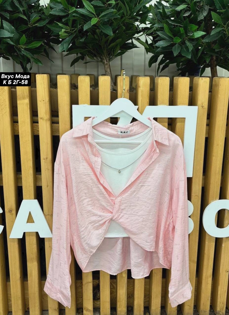 стильные блузки,женские блузки и рубашки,блузка модная,женская блузка,блузка рубашка