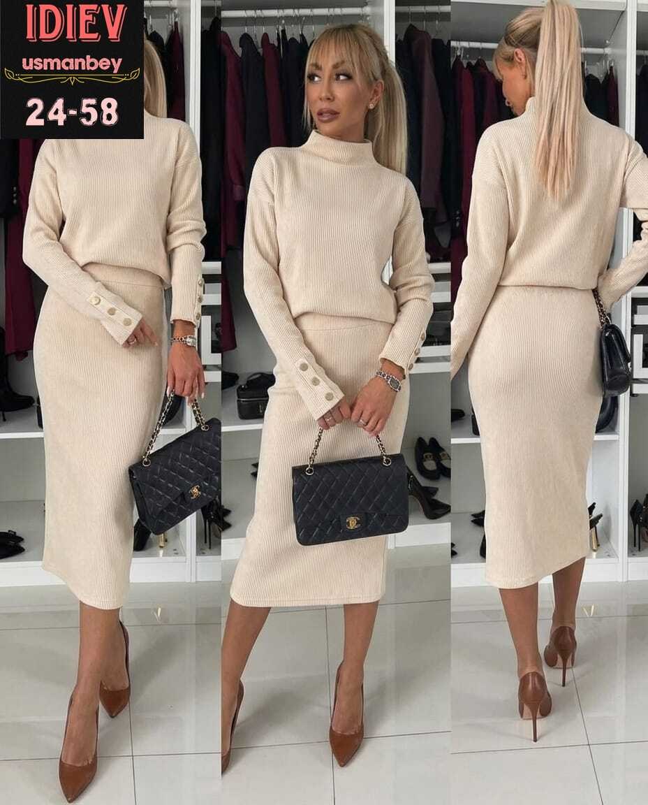 женский вязаный костюм с юбкой,костюм женский кофта с юбкой теплый,трикотажный костюм женский с юбкой,женский костюм вязаный,трикотажные костюмы с юбкой