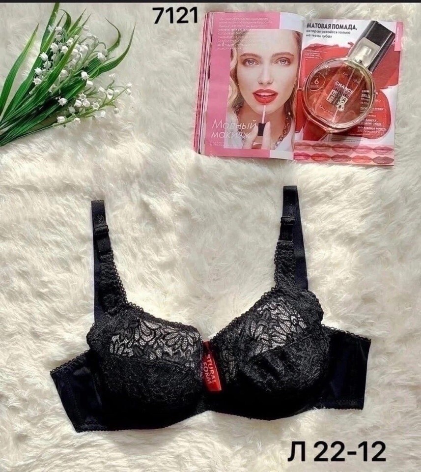 бюстгальтер,бюстгальтер женские,бюстгальтер женский кружевной,бюстгальтер кружевной больших размеров без пушап,нижнее белье бюстгальтер
