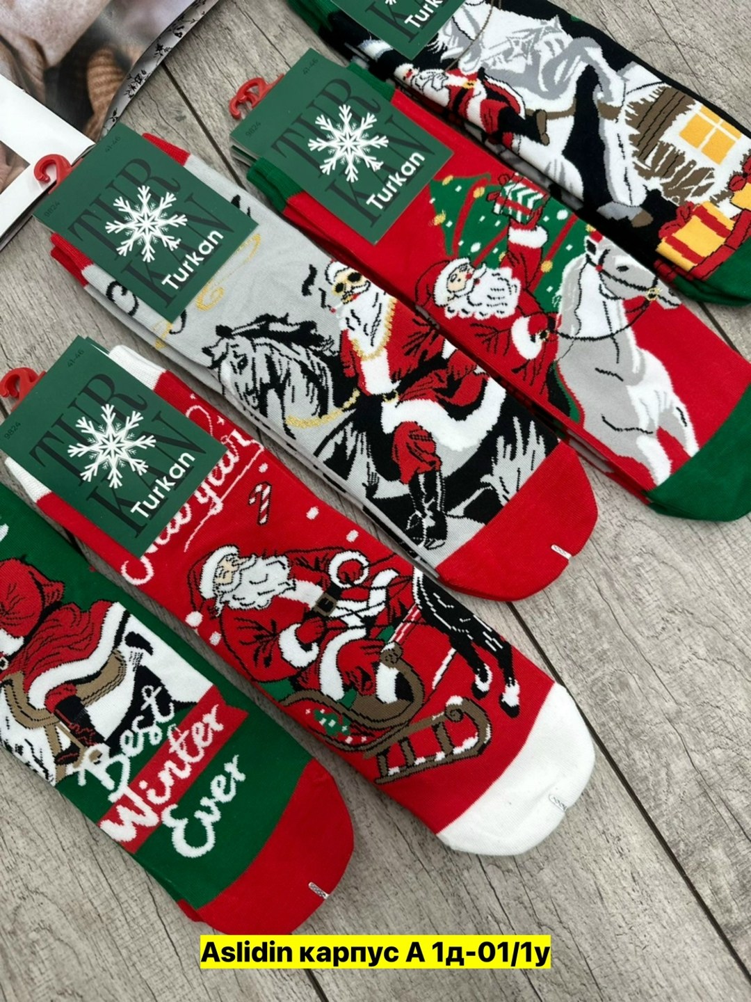 носки мужские с принтом новый год turkan 9813,turkan носки новогодние мужские,носки мужские с принтом новый год turkan 9812,носки мужские отличного качества turkan 9826,носки новогодние с принтом набо