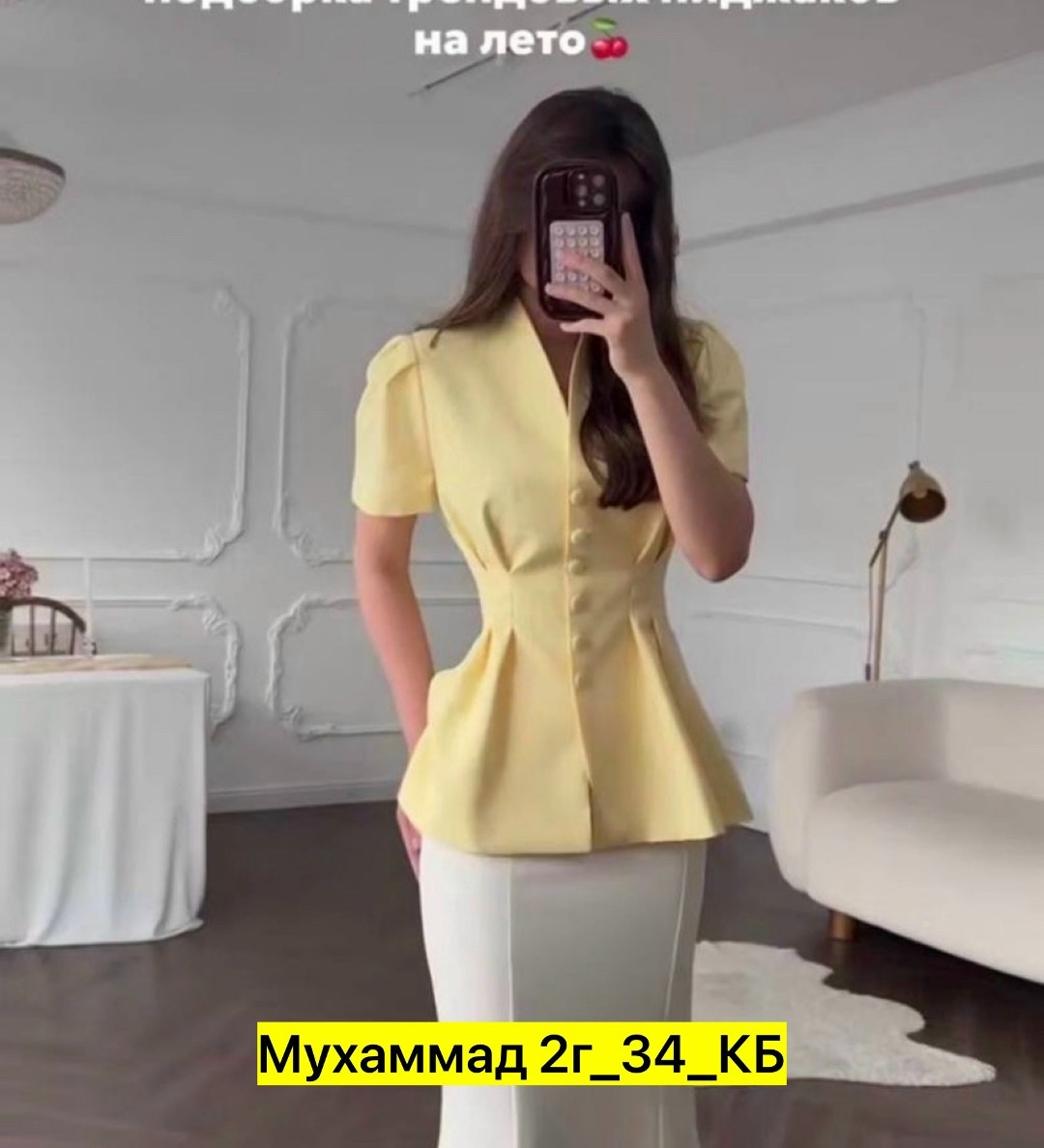 женский пиджак,пиджак приталенный,костюм,пиджак,розовый пиджак