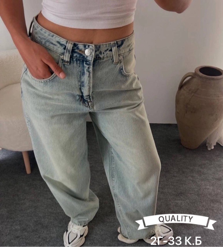 джинсы палаццо женские,джинсы трубы широкие с высокой посадкой палаццо,джинсы трубы широкие с высокой посадкой,женские джинсы,джинсы женские широкие