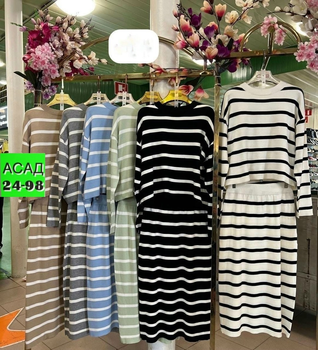 кашемировый костюм с юбкой,теплый костюм с юбкой,женский костюм с юбкой,костюм трикотажный с юбкой,трикотажные костюмы