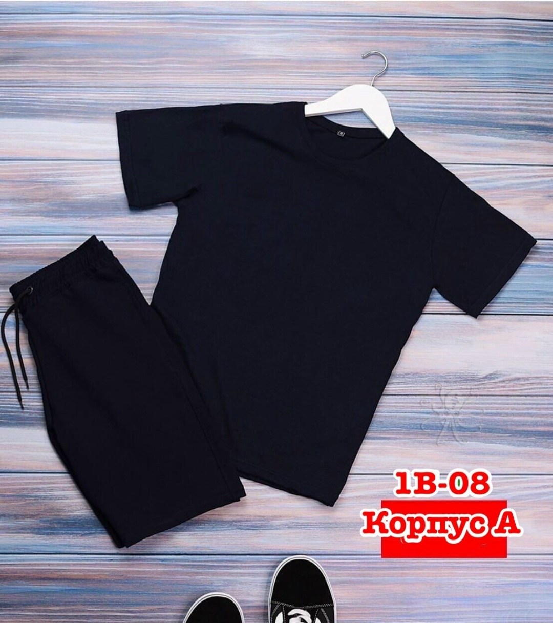 спортивные костюм,спортивные костюмы мужские,костюм тройка найк,костюм подростковый,спортивный костюм fila