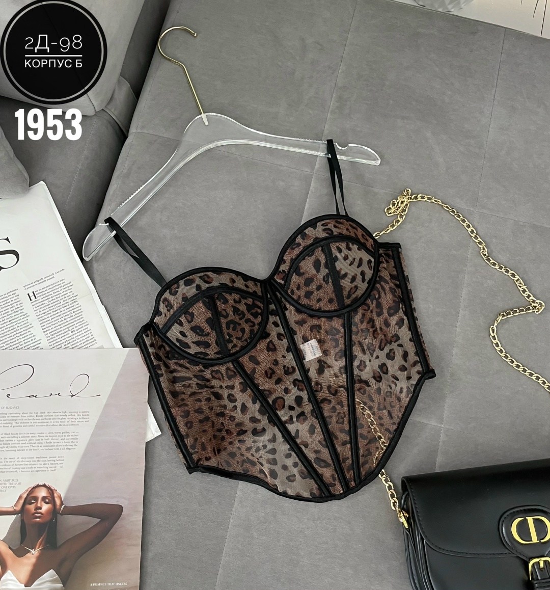 бюстье,мода модная,модные наряды,мода для девушек