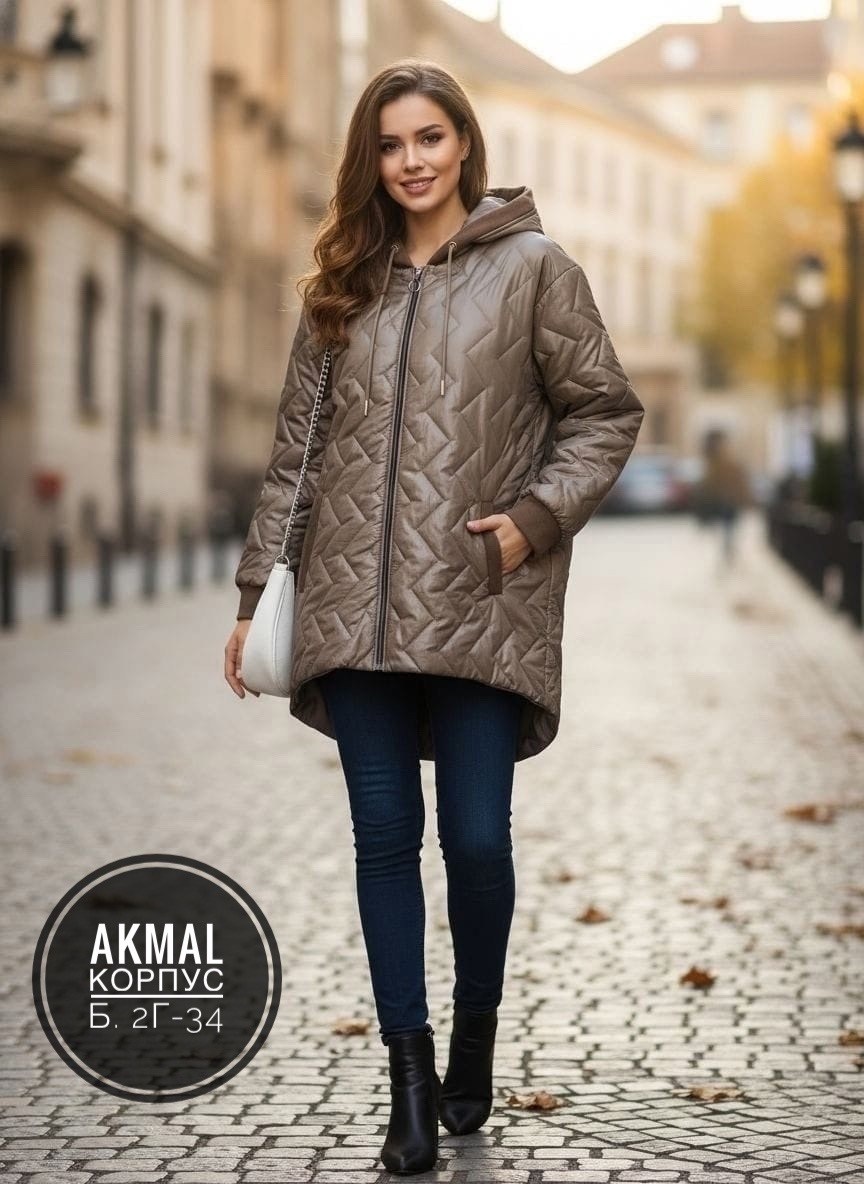 куртка женская,демисезонная куртка,женская демисезонная куртка,стильная куртка,куртка