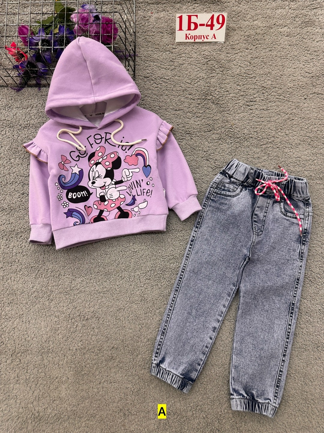 костюм детский,костюмчик,детские костюмы,костюм для девочек,костюм спортивный для девочек