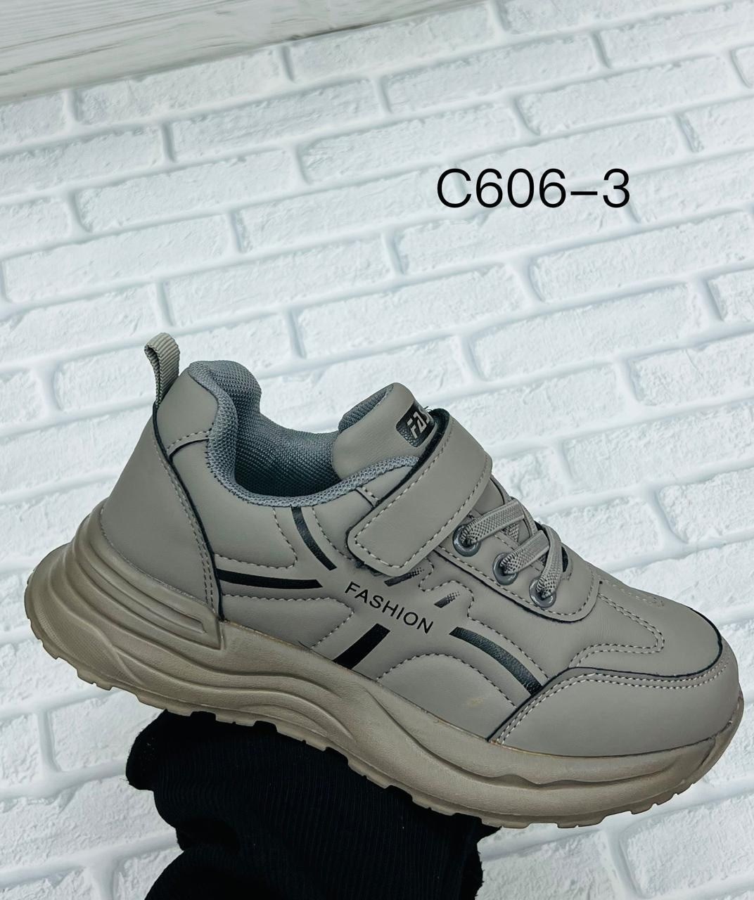 ,повседневные кроссовки,детские кроссовки,кроссовки сказка,кроссовка детская