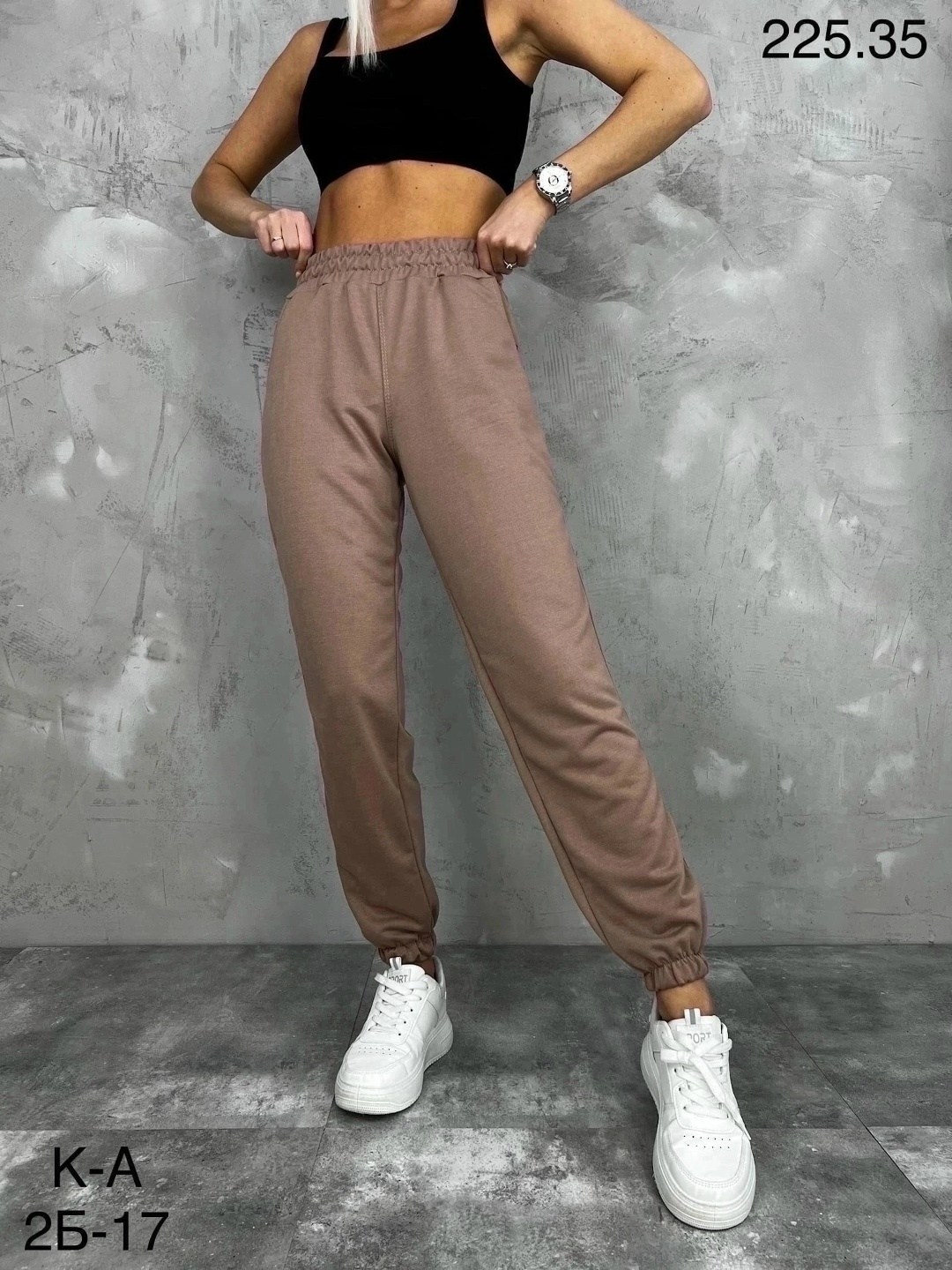 джоггеры женские спортивные штаны,спортивные женские штаны,джоггеры женские,женские спортивные брюки,брюки спортивные