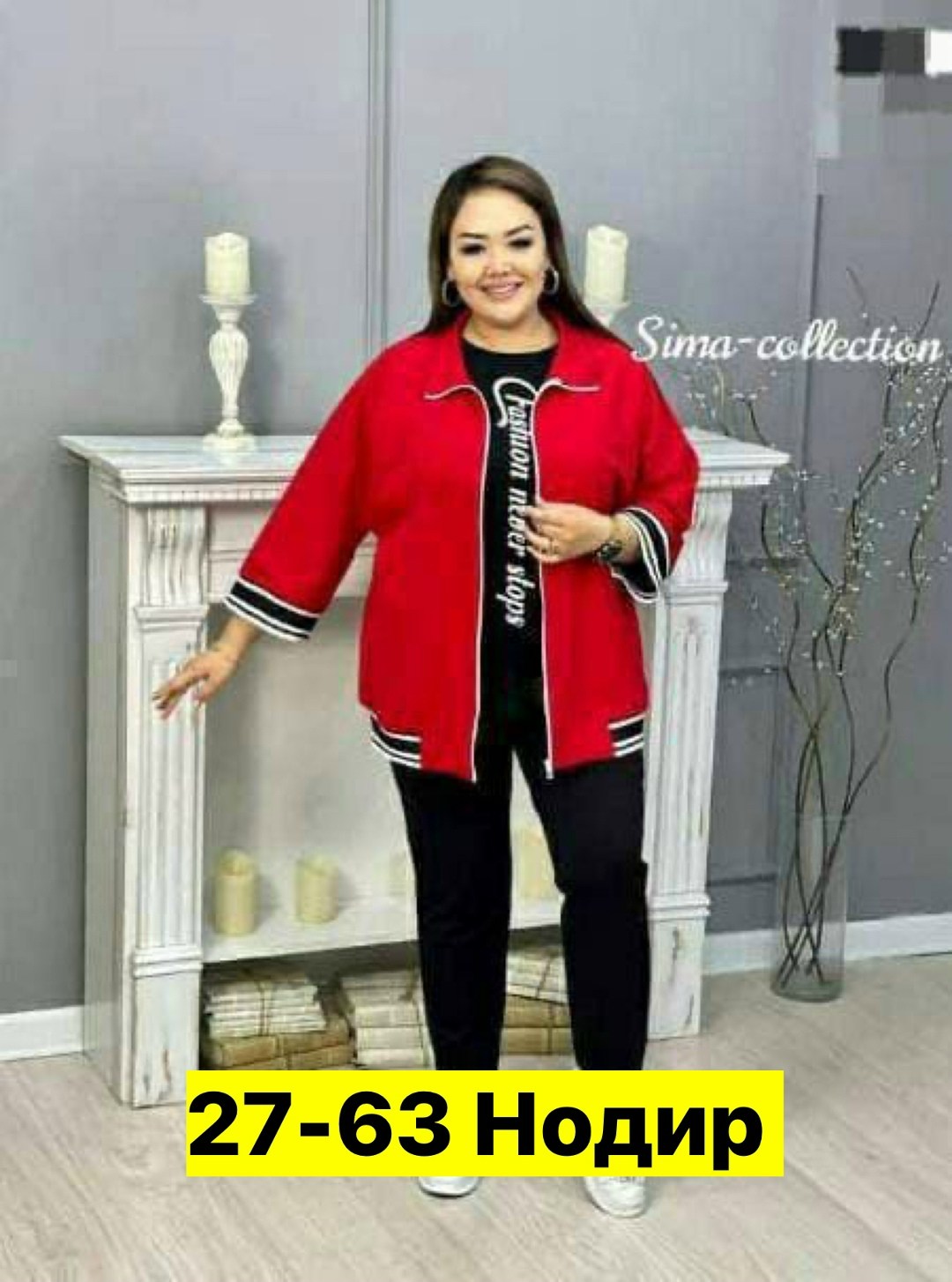 женские костюмы спортивные,женские костюмы,,женские костюмы больших размеров,женский костюм тройка