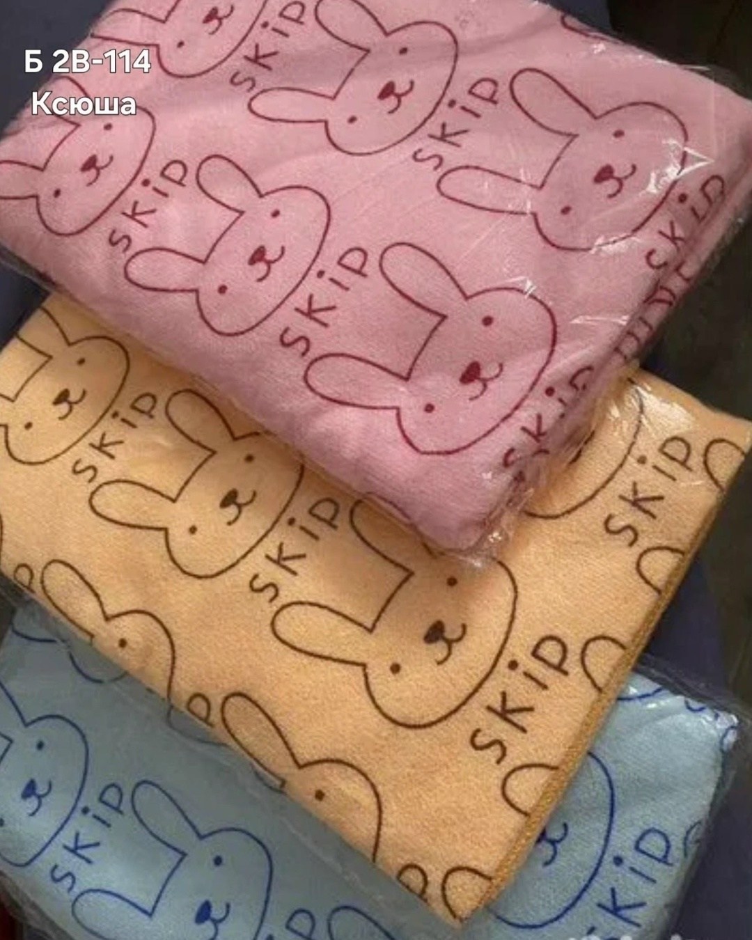 комплект из трех полотенец,набор полотенец из микрофибры,полотенец набор,полотенца из микрофибры,полотенца микрофибра