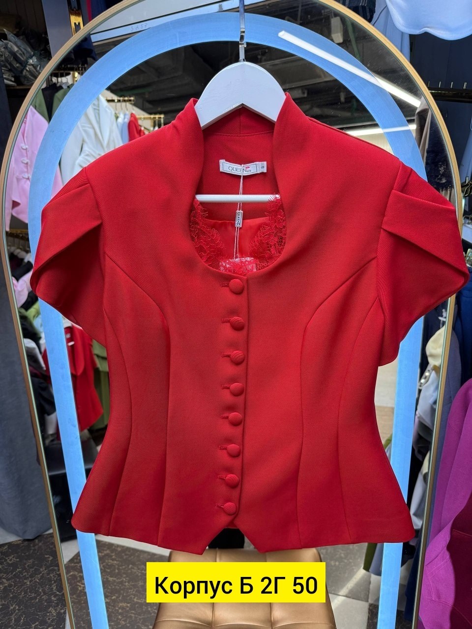 жакет,жилетка женская,костюм женский тройка,модные жакеты,одежда для женщин