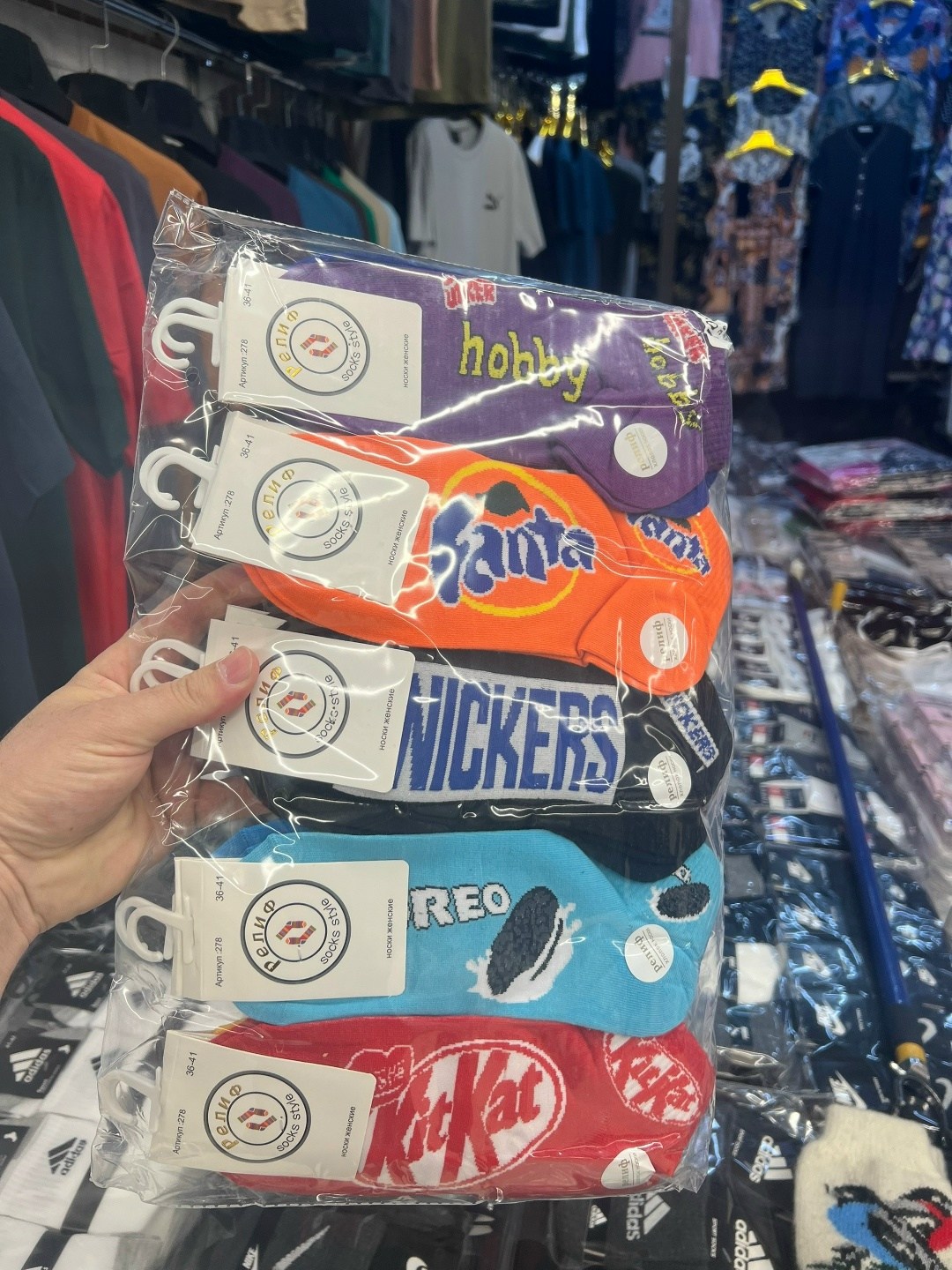 носки женские,носки короткие с принтом набор,набор носки,комплект носки женские,подарочный набор носки