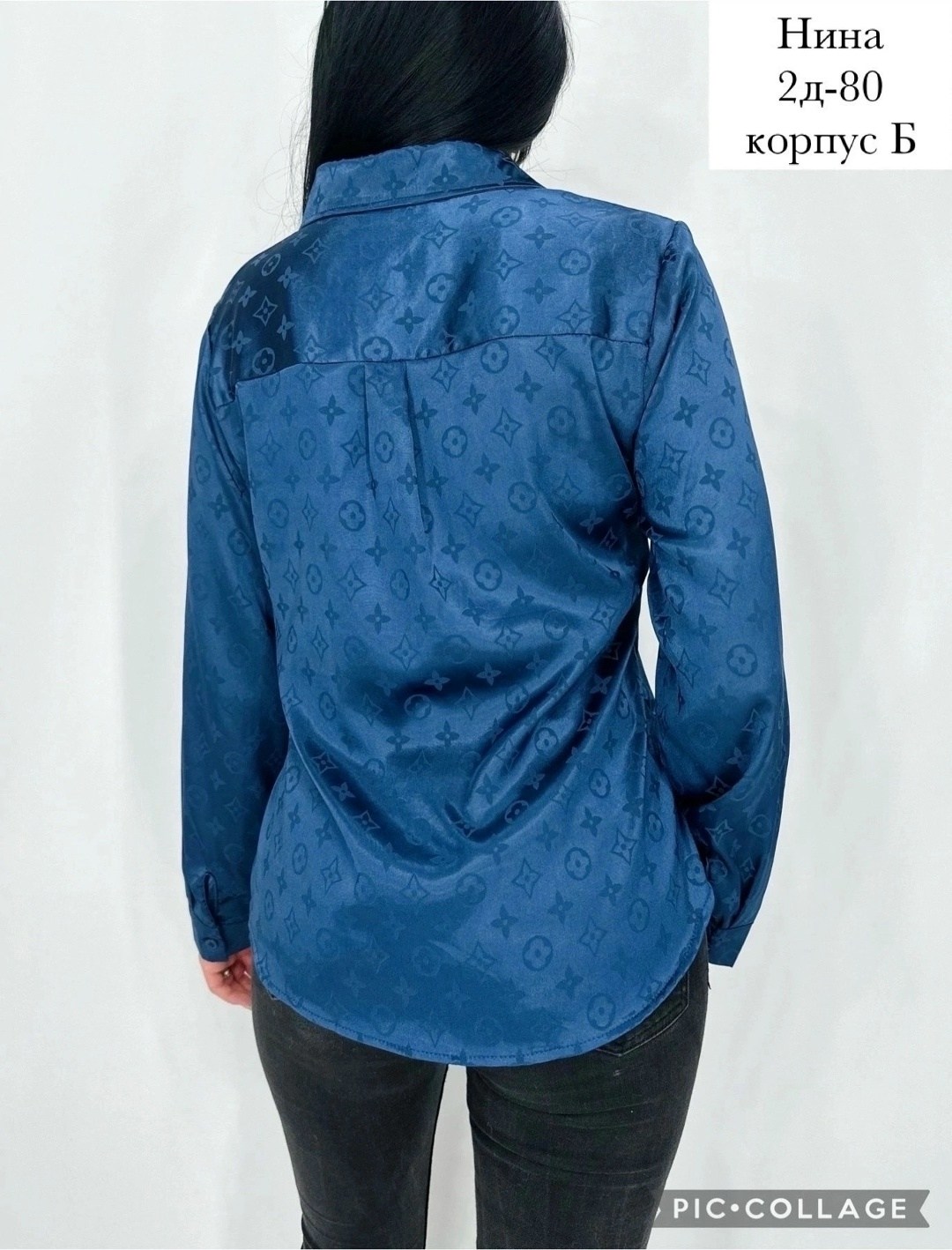 женская блузка,женская рубашка,рубашка блузка,блуза,модные блузы