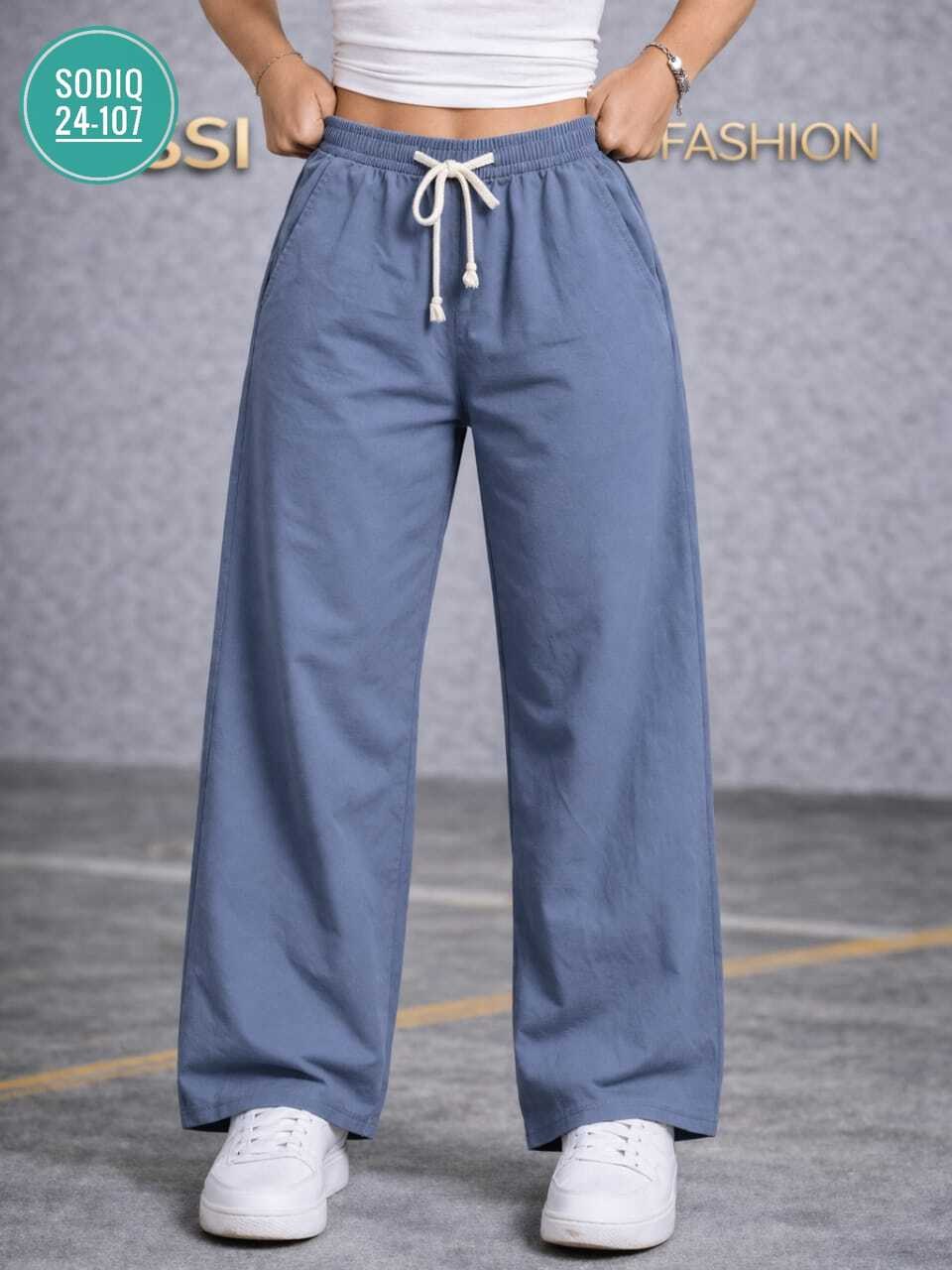 брюки свободные,повседневные брюки,бежевые брюки,штаны бежевые,брюки джинсы