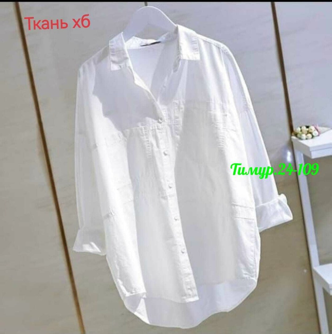 рубашка женская oversize хлопок белый,длинная белая рубашка,рубашка белая,белая рубашка женская,льняная рубашка женская оверсайз