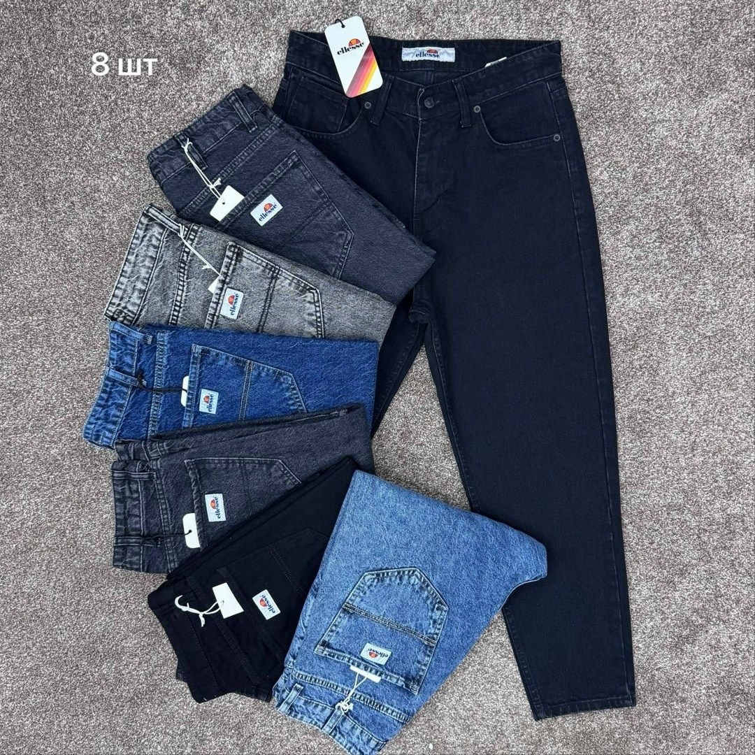 джинсы мужские,джинсы,стильные джинсы,джинсы мом,женские джинсы
