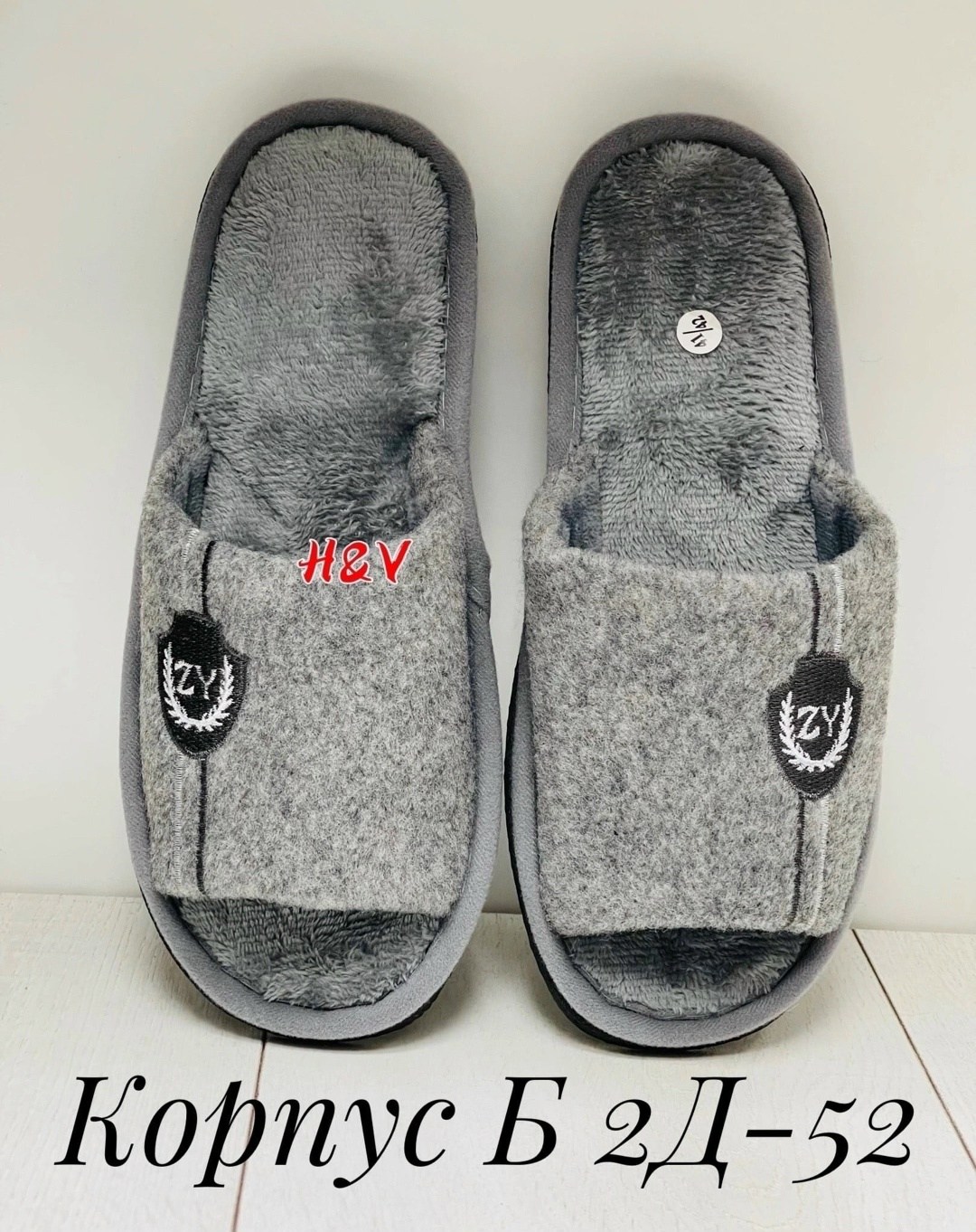 мужские домашние тапочки,тапочки мужские с пробковой стелькой,тапочки домашние мужские войлочные,мужские тапочки,мужские тапки