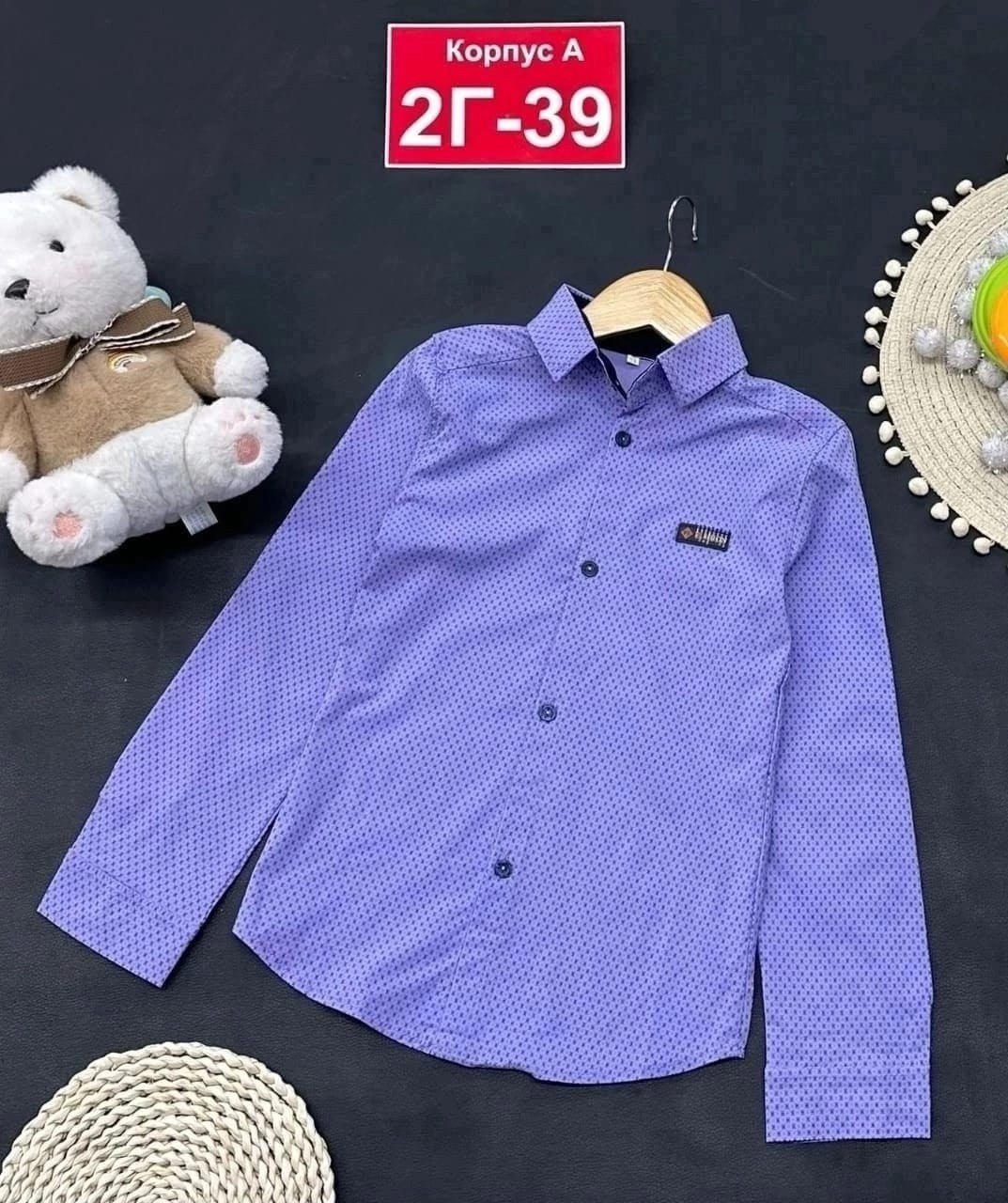 стильная рубашка,рубашка с длинными рукавами для мальчика,рубашка для мальчика,синий рубашка,детская рубашка