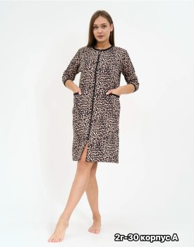 Домашняя одежда