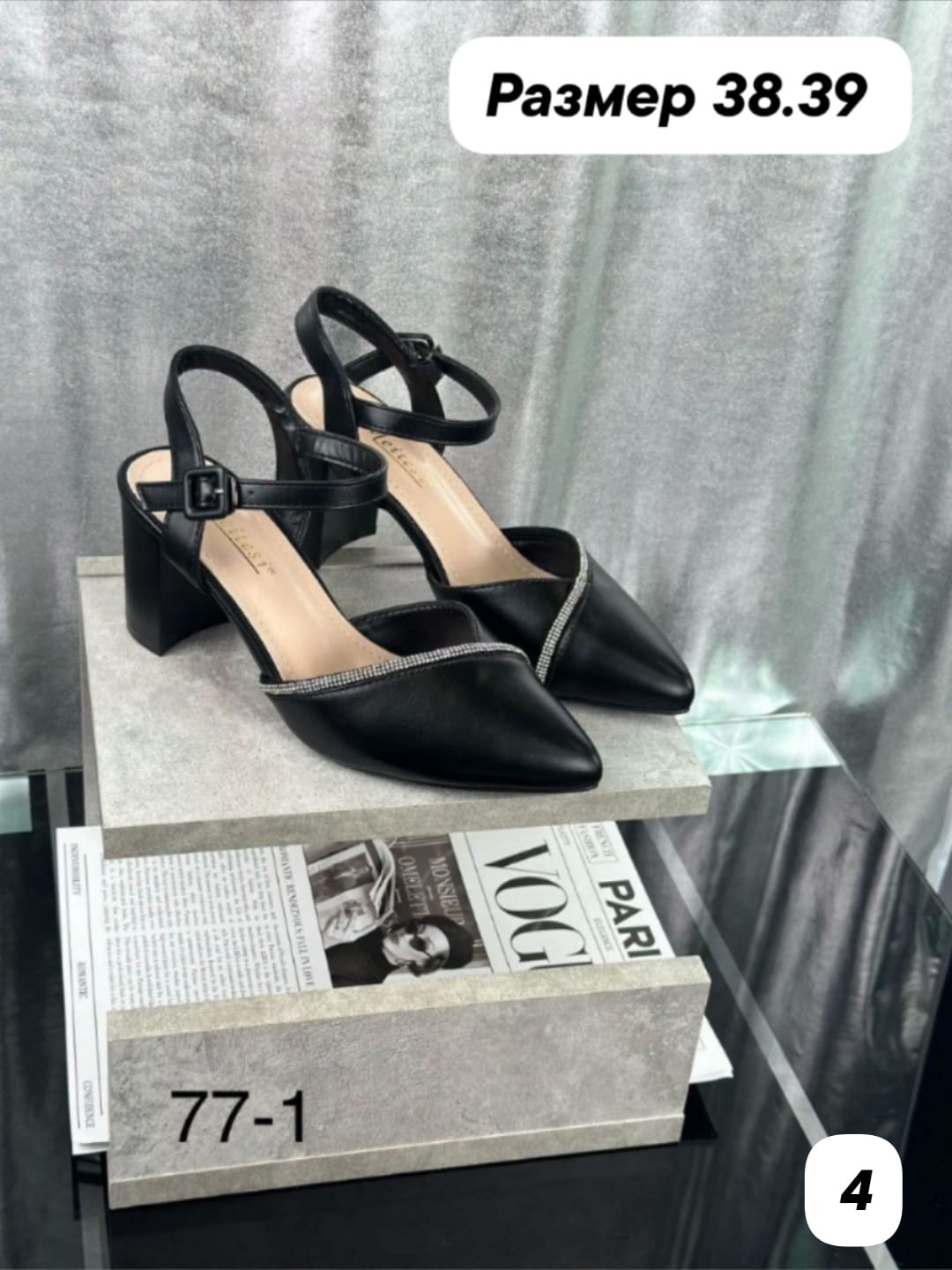 женская,женские босоножки,летняя женская ,босоножки шлепанцы,каблуки туфли