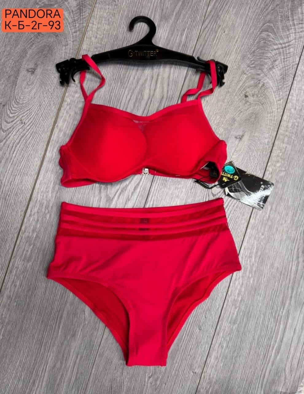 купальник раздельный fardas,купальник раздельный с высокой посадкой для,купальник женские,купальник раздельный женский,купальник для женщин