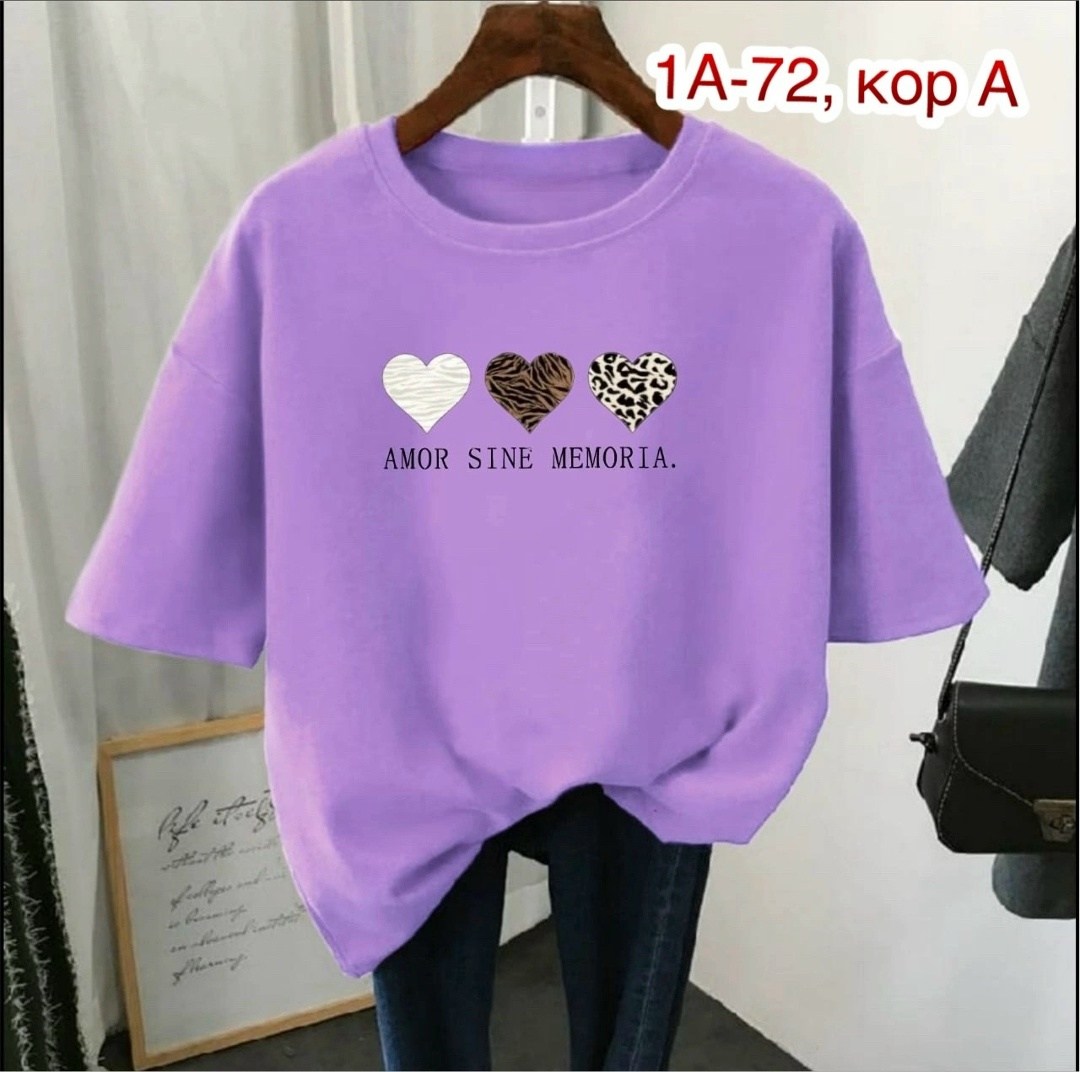 футболки женская,футболки женские с принтом,футболки женская оверсайз,футболки женские модные,футболки женские больших размеров