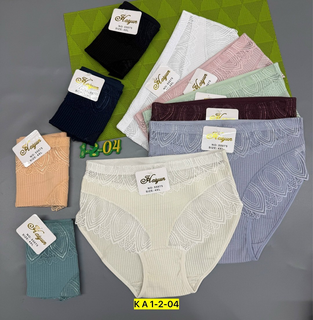трусы женские 5 шт,трусы женские,трусы женски,трусы оптом,комплект женских трусов