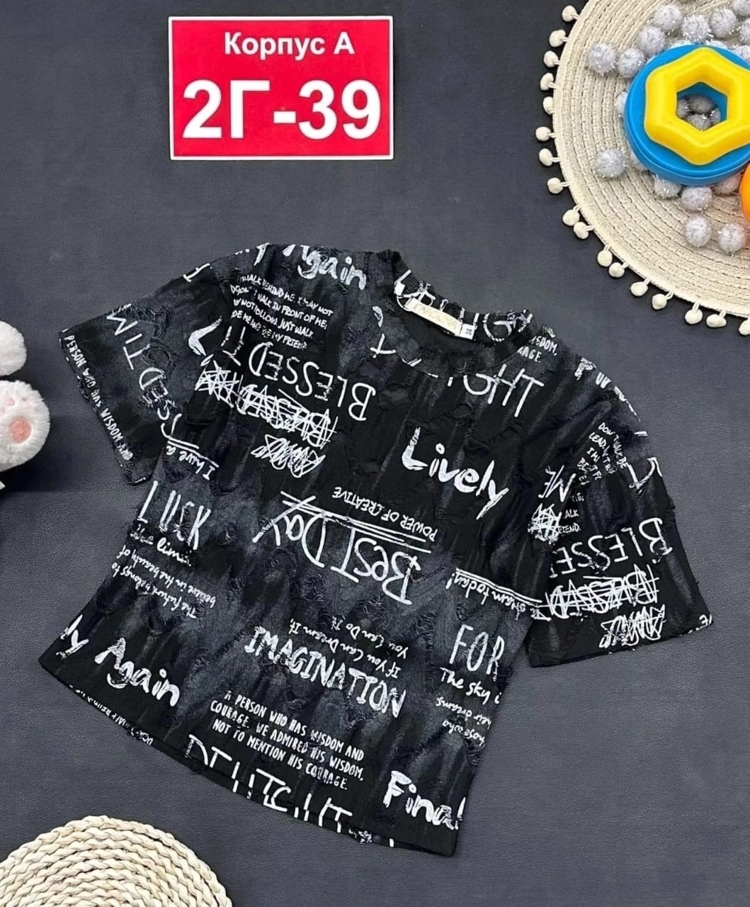 кофта для девочек,детская кофта,футболки для девочки,футболки женская,детская футболка