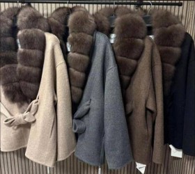 Верхняя одежда