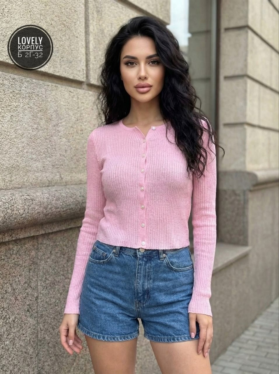женская кофта,вязаная кофта,кофта кардиган,кофта трикотажная,кофта на пуговицах