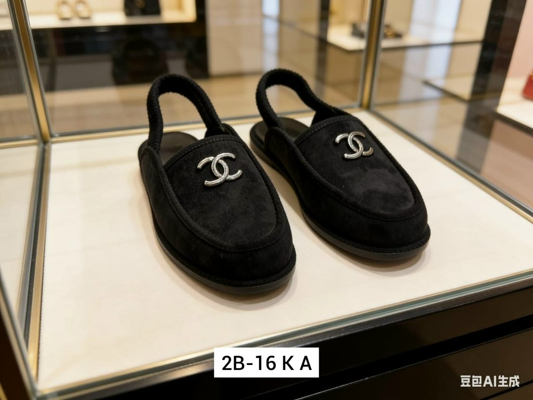 лоферы chanel,лоферы женские chanel,,лоферы с мехом женские chanel,женские замшевые лоферы chanel коричневые с мехом