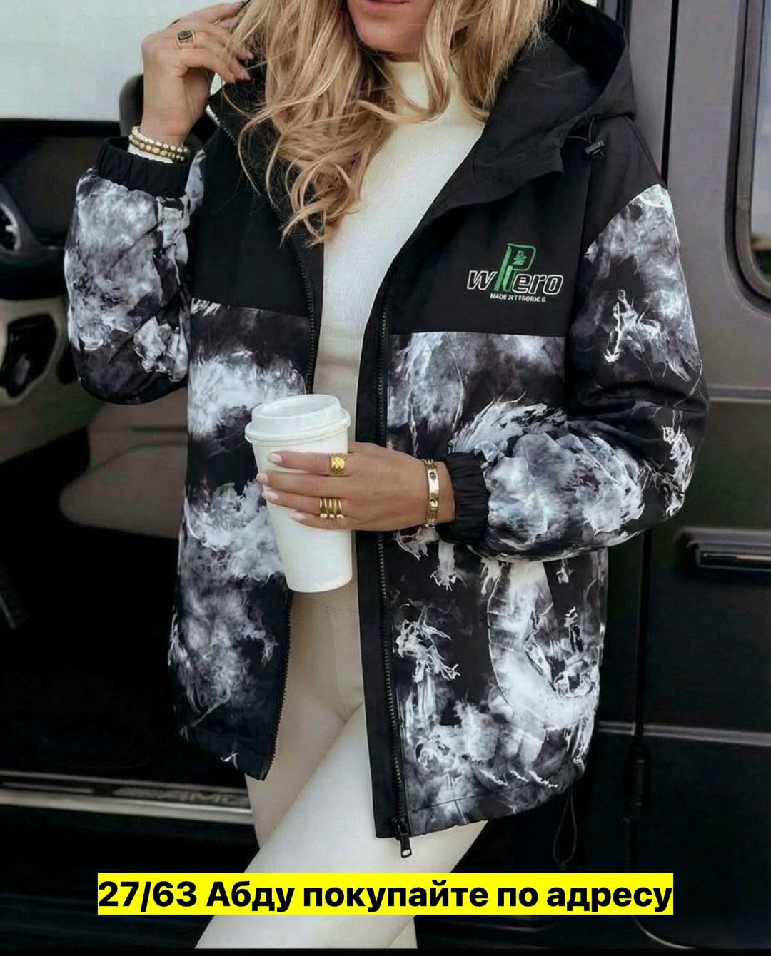 куртка женская,куртка,демисезонная куртка,куртка женская демисезонная,куртка двухсторонний