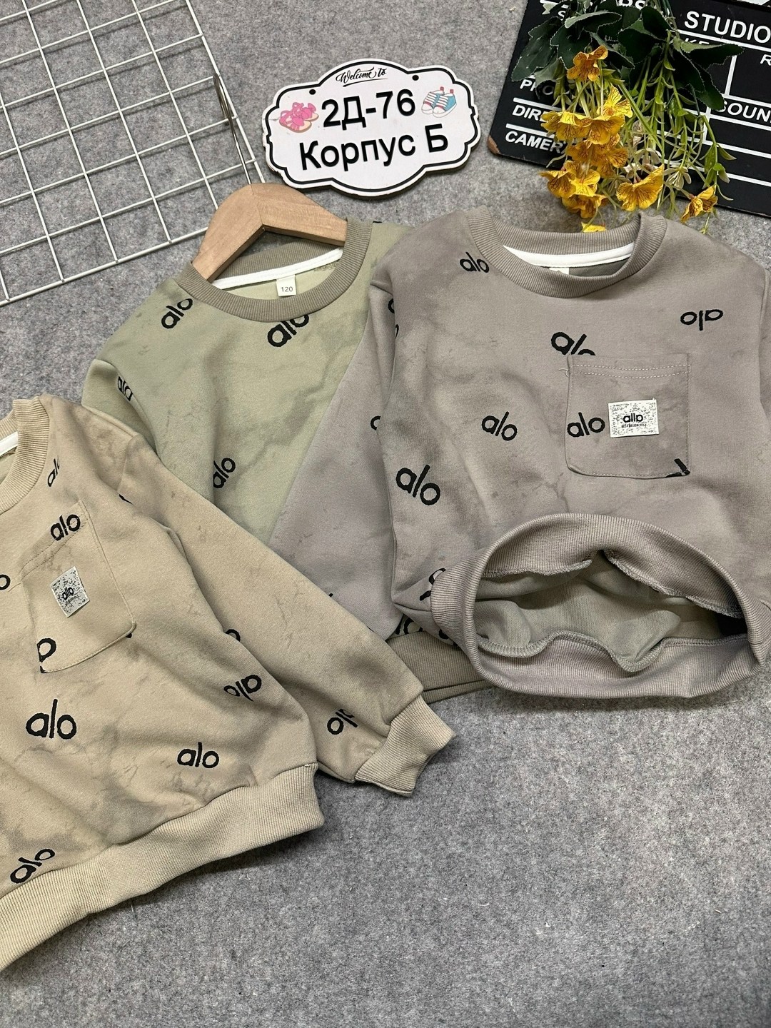 детская кофта,толстовка кофта,кофта теплая,детский свитшот,cвитшот для девочки