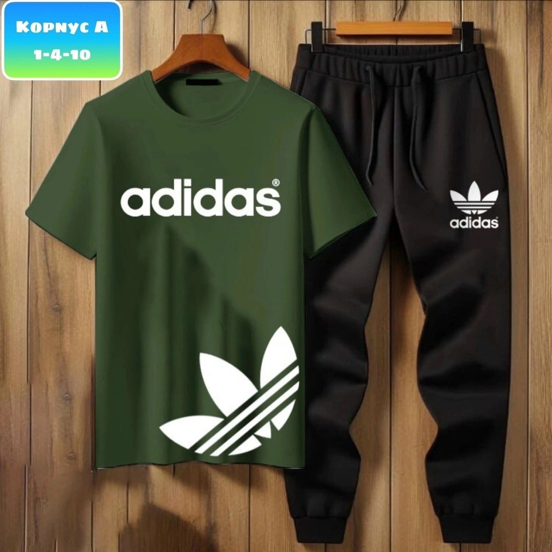 спортивный костюм adidas мужской,adidas спортивный костюм,костюм спортивный мужской,спортивные костюм,костюм для мужчин