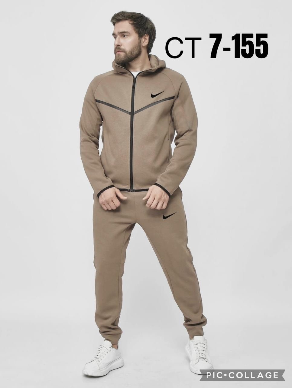 мужской спортивный костюм,спортивный костюм,костюм спортивный nike,мужской спортивный костюм на флисе,мужской спортивный с начесом костюм