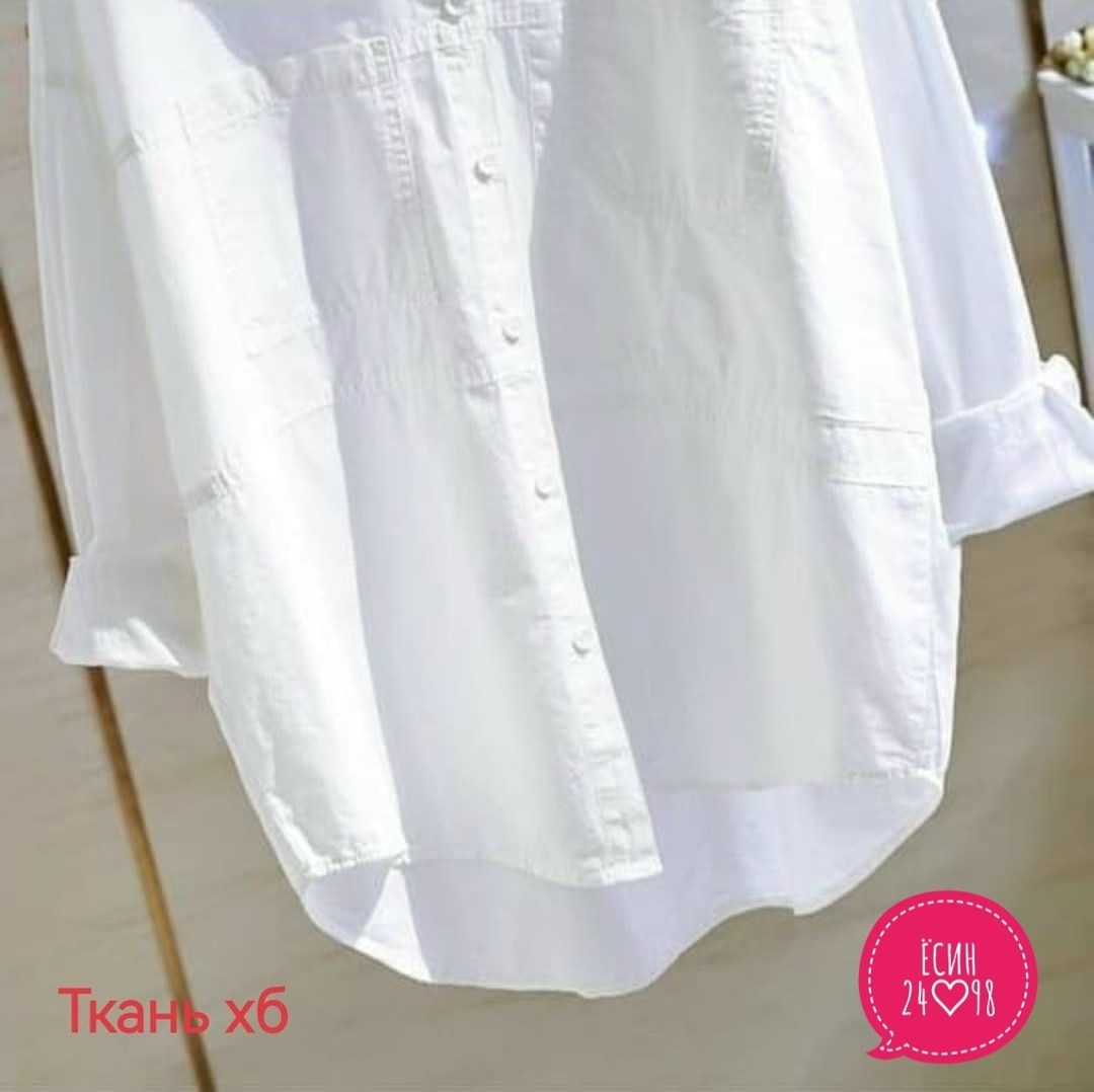 белая женская рубашка,рубашка оверсайз женская,рубашка белая,длинная белая рубашка,рубашка оверсайз белая