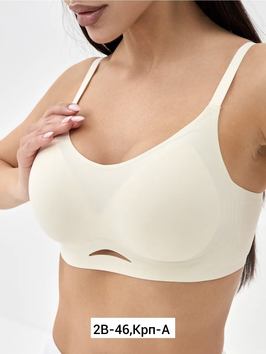 бюстгальтер бесшовный,бюстгальтер женский,бюстгальтер,бюстгальтер женский бесшовный,бюстгальтер женский без косточек бесшовный
