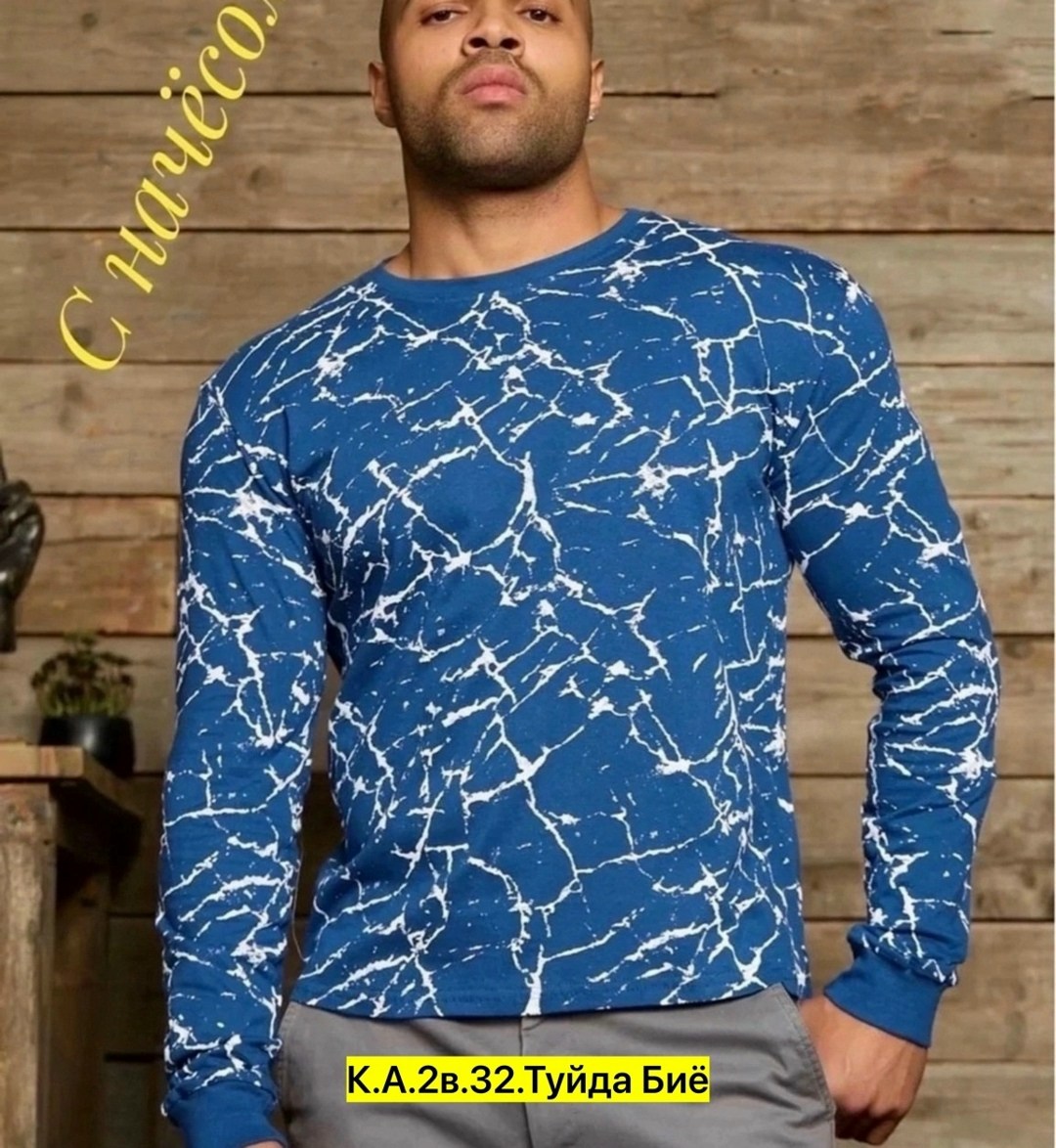 лонгслив богатырь текстиль,мужская кофта,лонгслив для мужчин,мужской лонгслив,лонгслив больших размеров с принтом хлопковый