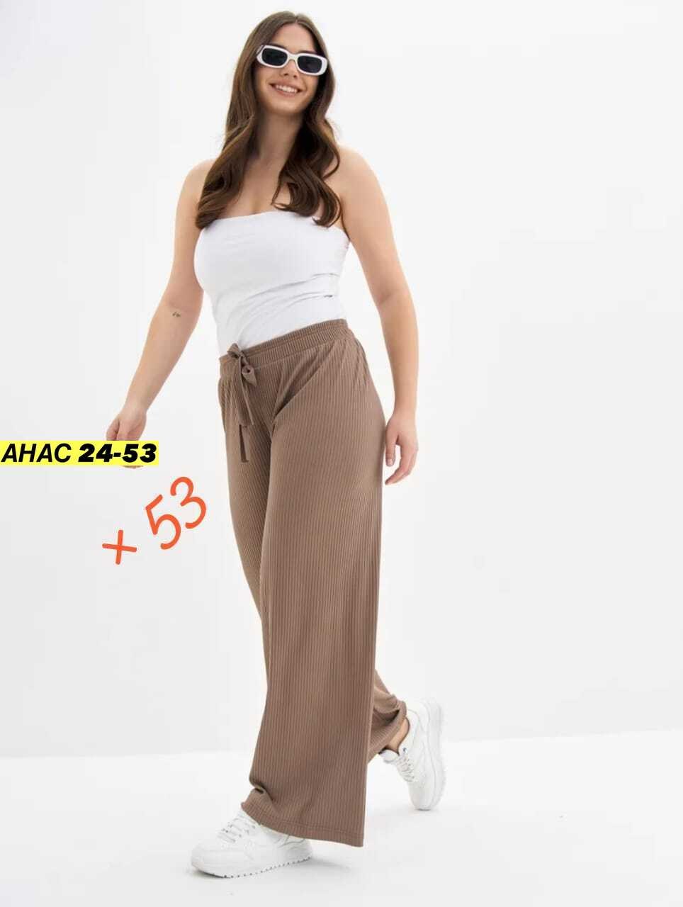 брюки женские палаццо,женский брюки,брюки палаццо,брюки женские летние,широкие брюки