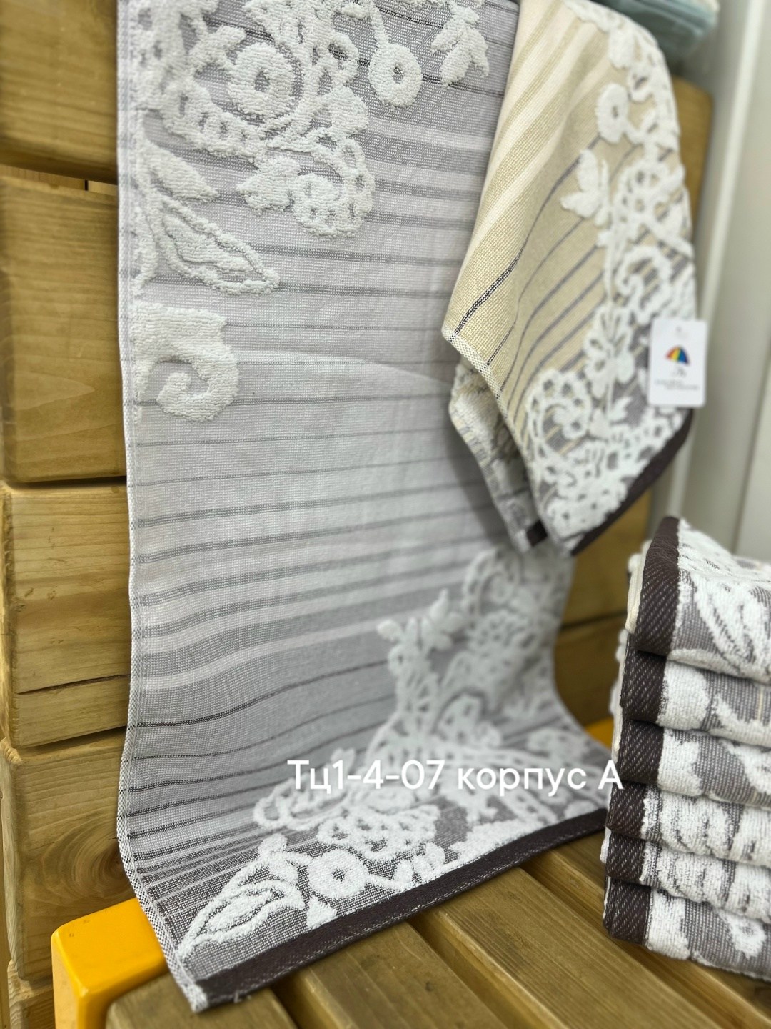 полотенца махровая,набор полотенец для ванной 4 шт,турецкие полотенца,набор турецких полотенец,полотенец