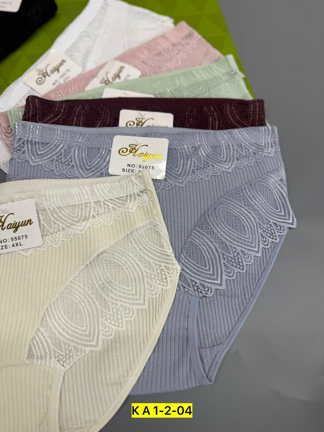 трусы женские 5 шт,трусы женские,трусы женски,трусы оптом,комплект женских трусов