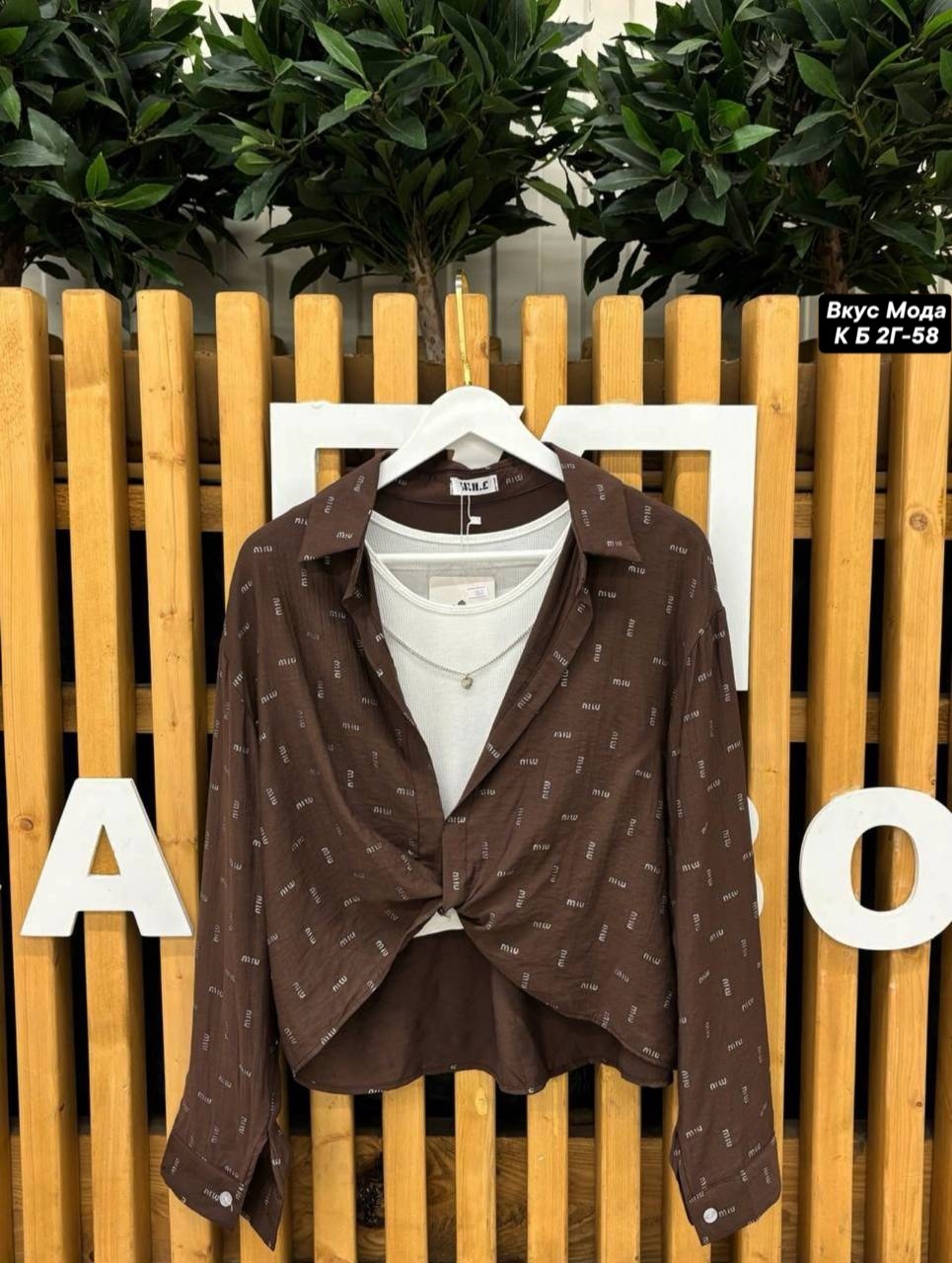 стильные блузки,женские блузки и рубашки,блузка модная,женская блузка,блузка рубашка