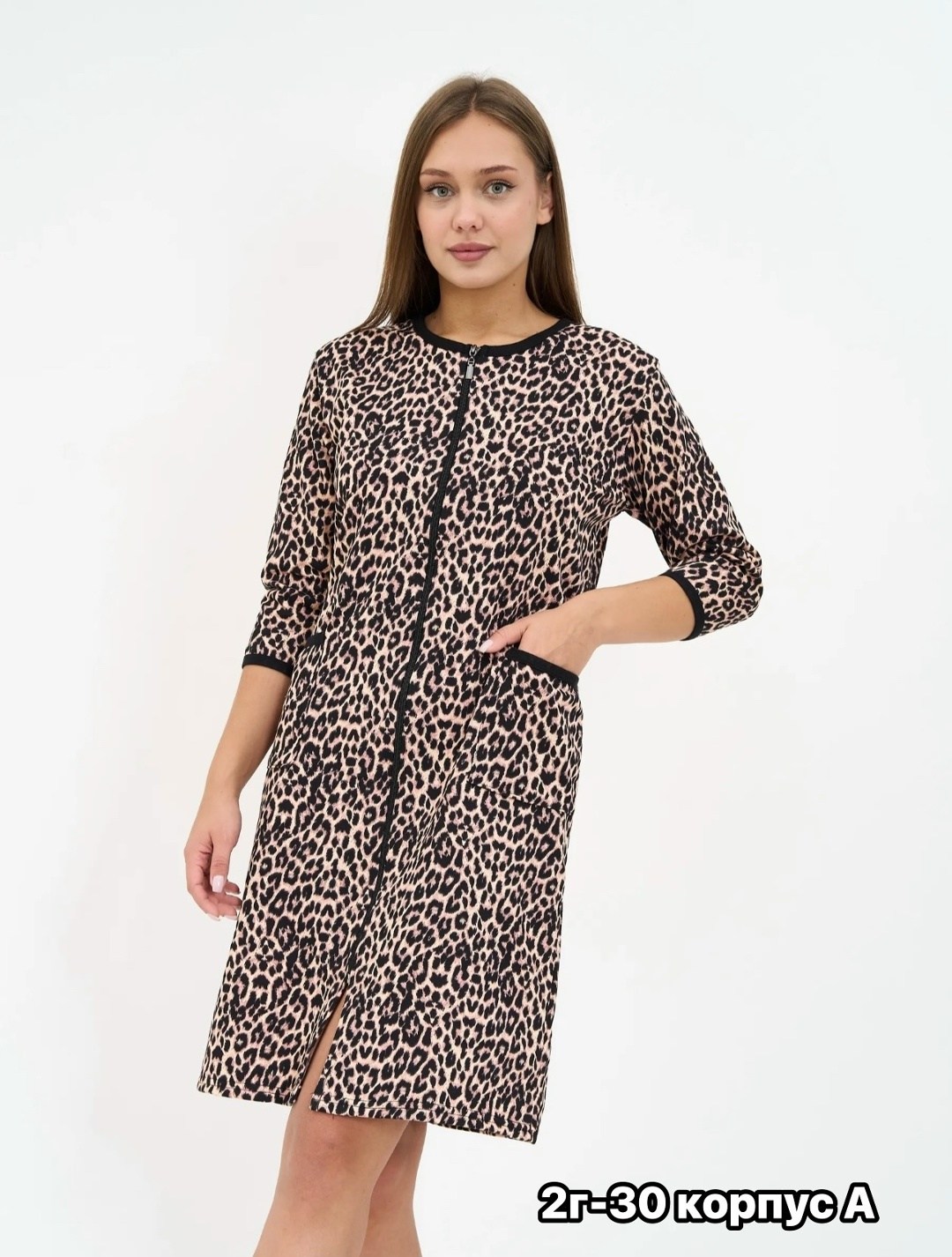 халаты женские,халат домашний женские,халат женский трикотаж,халат трикотажный,халат домашние