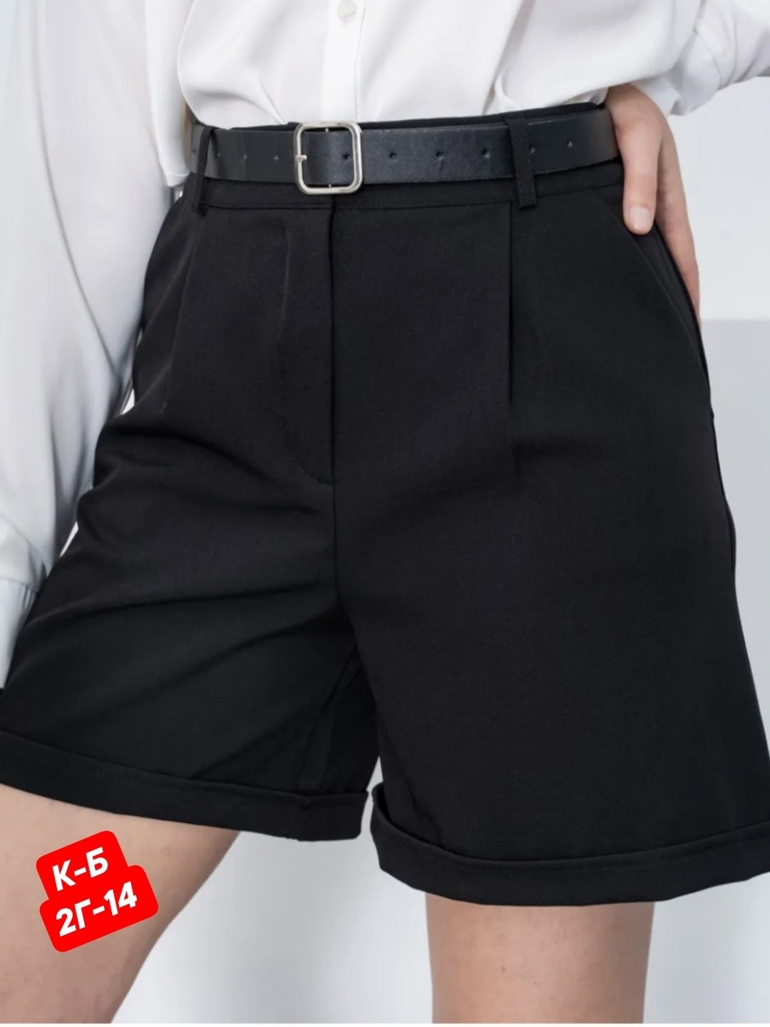 женские классические шорты,женские шорты,шорты классические,шорты классика,повседневные шорты
