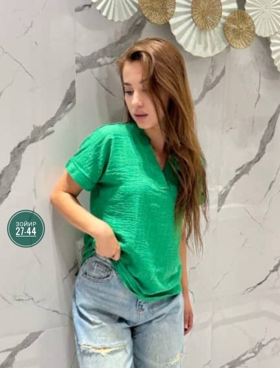 блузка женская,джинсы хлопок,женские джинсы,стильные джинсы,футболка женская