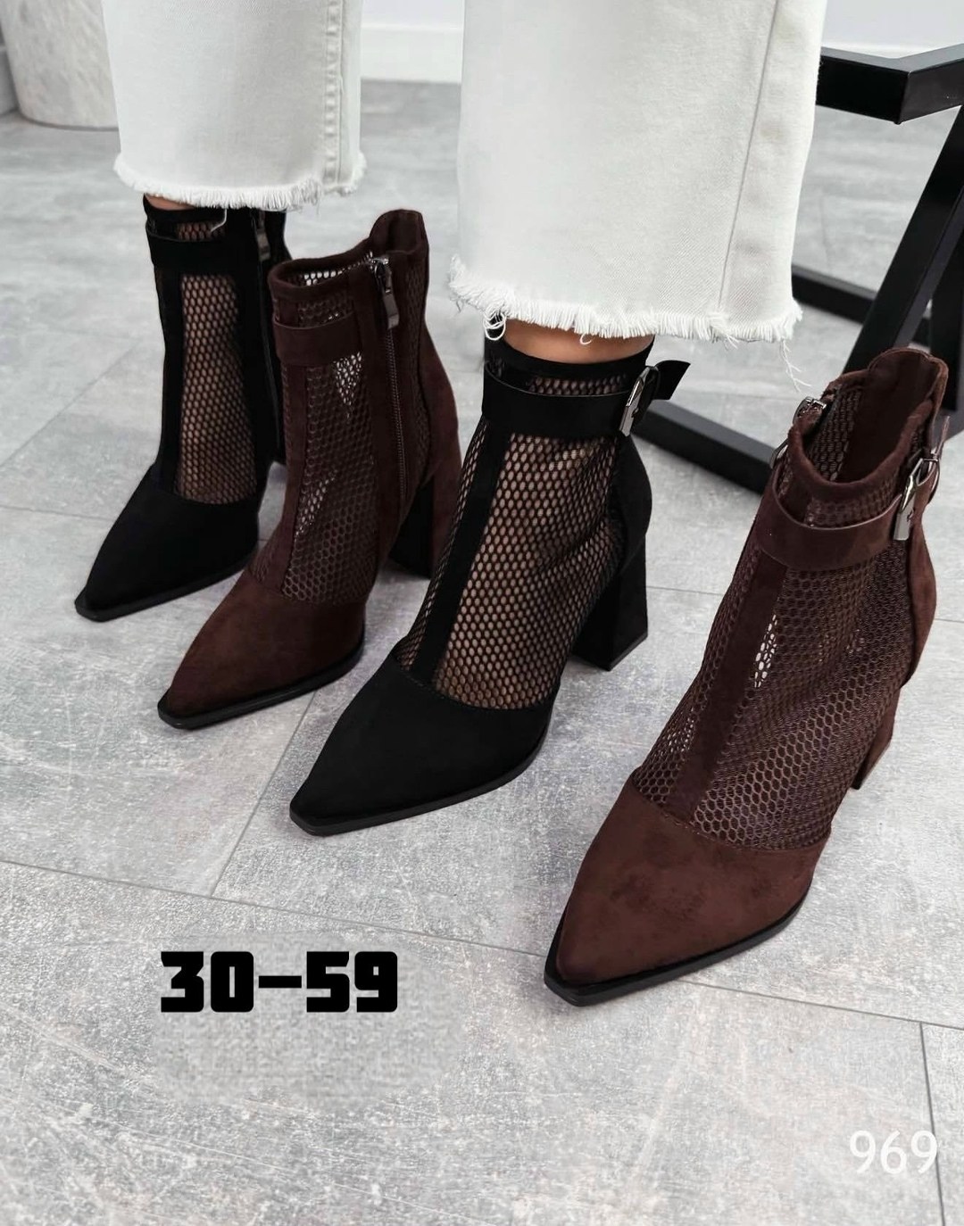 ботильоны сетка женские,ботильоны в сеточку,ботильоны женские,ботильоны сетка,женская