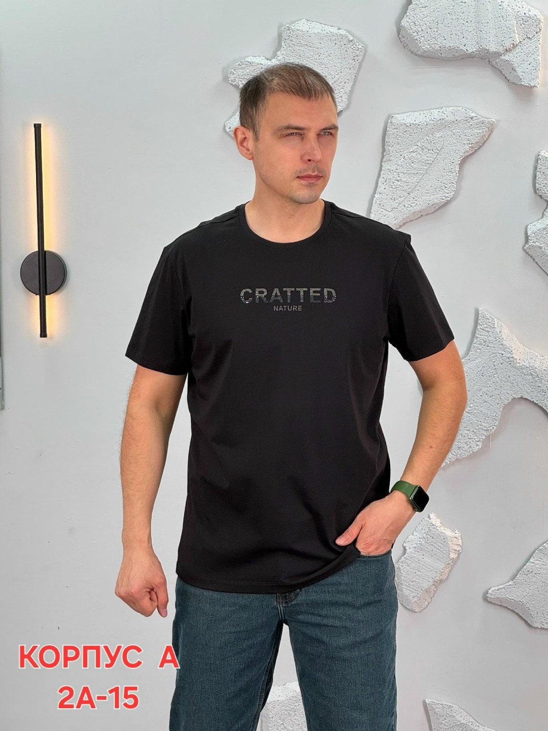 мужская футболка,мужская футболка черная,футболки для мужчин,футболка,футболка майка